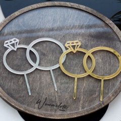 Топпер декоративный Кольца свадебные Серебро 10 см 