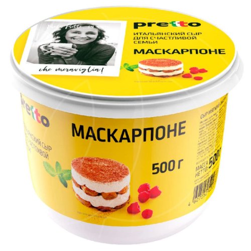 Сыр маскарпоне Pretto 80% 500 г* без маркировки