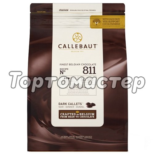 Шоколад CALLEBAUT Тёмный 54,5% 2,5 кг 811-RT-U71