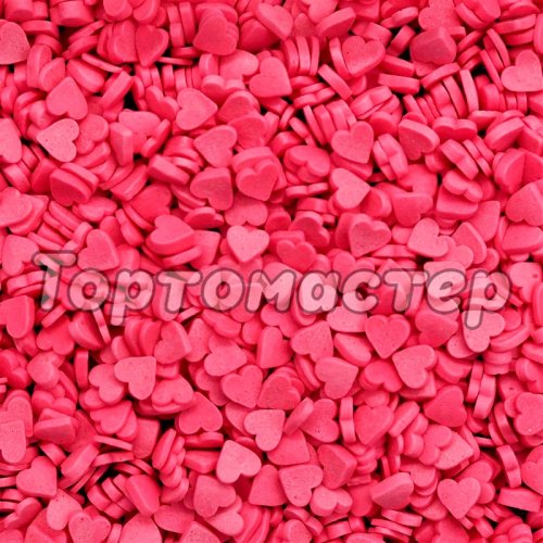 Посыпка кондитерская сердечки "Розовые" 0,75 кг tp16090