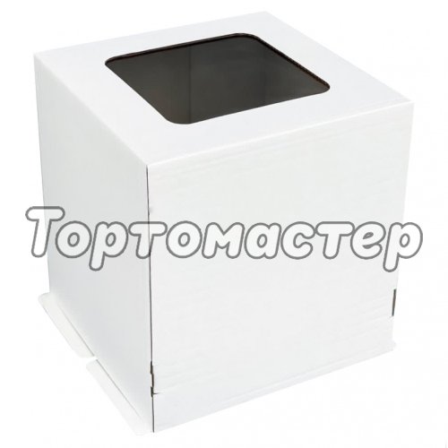 Коробка для торта с окном белая 30х30х20 см 330201