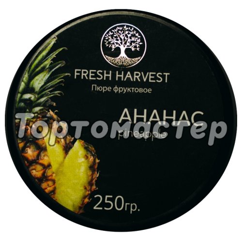 Пюре замороженное Fresh Harvest Ананас 250 г 