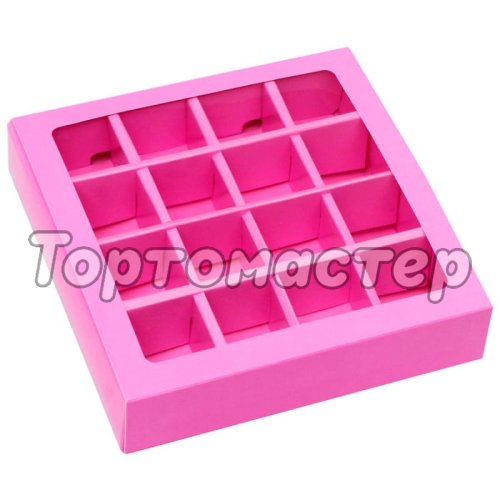 Коробка на 16 конфет с окном розовая 17,7х17,7х3,8 см 7007642