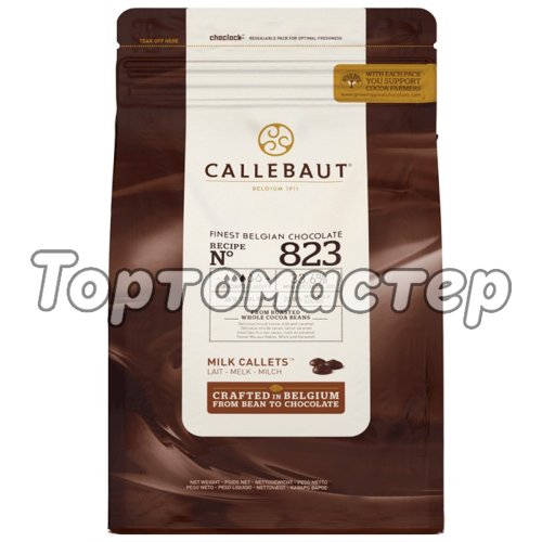 Шоколад CALLEBAUT Молочный 33,6% 400 г 823-RT-D94